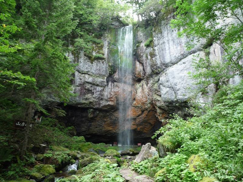 「山彦の滝」への道通行止め解除のお知らせ