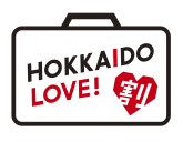 「HOKKAIDO LOVE割」の販売について